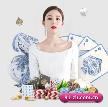 江南app体育的方向